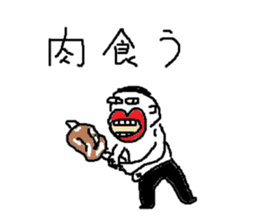 Mr.Black Tights sticker #6173130