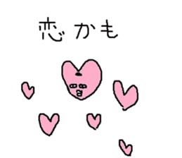 Mr.Black Tights sticker #6173133