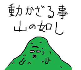 Mr.Black Tights sticker #6173135