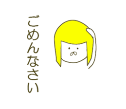 BLONDE CHI-YAN sticker #6173619