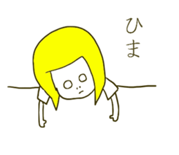 BLONDE CHI-YAN sticker #6173625