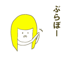BLONDE CHI-YAN sticker #6173627