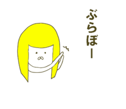 BLONDE CHI-YAN sticker #6173627