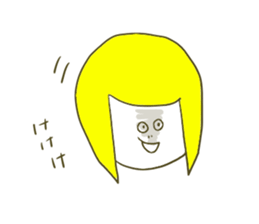 BLONDE CHI-YAN sticker #6173631