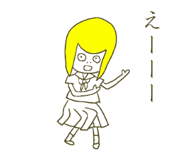 BLONDE CHI-YAN sticker #6173649