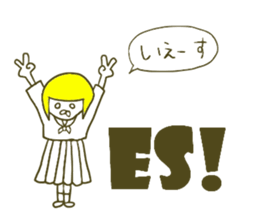 BLONDE CHI-YAN sticker #6173653