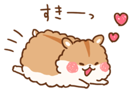 fluffy hamster sticker #6173938