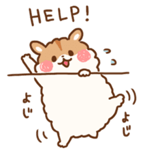 fluffy hamster sticker #6173939