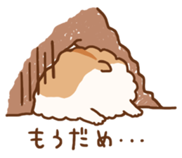 fluffy hamster sticker #6173940