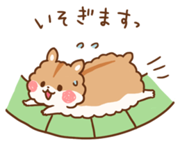 fluffy hamster sticker #6173942