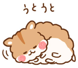 fluffy hamster sticker #6173943