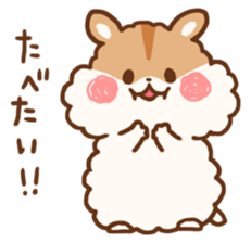 fluffy hamster sticker #6173945