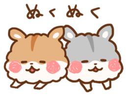 fluffy hamster sticker #6173949