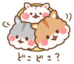 fluffy hamster sticker #6173958