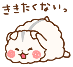 fluffy hamster sticker #6173959