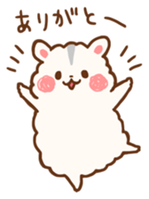 fluffy hamster sticker #6173960