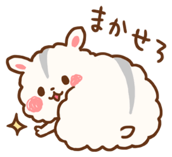 fluffy hamster sticker #6173961