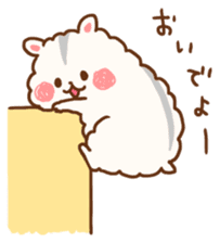 fluffy hamster sticker #6173963