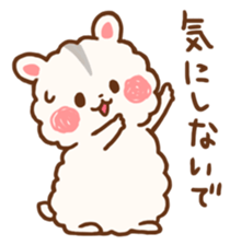 fluffy hamster sticker #6173965