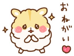 fluffy hamster sticker #6173966