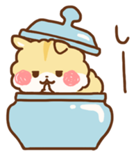 fluffy hamster sticker #6173967
