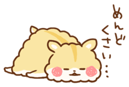 fluffy hamster sticker #6173973