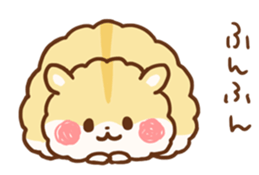 fluffy hamster sticker #6173975