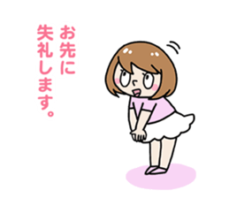 Feeling in the workplace sticker #6174206