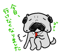 pug sticker salaryman sticker #6174338