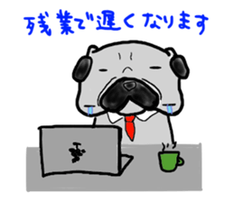 pug sticker salaryman sticker #6174339