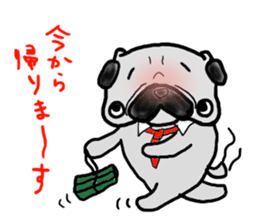 pug sticker salaryman sticker #6174341