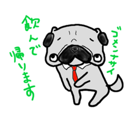 pug sticker salaryman sticker #6174342