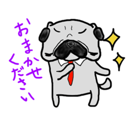 pug sticker salaryman sticker #6174343
