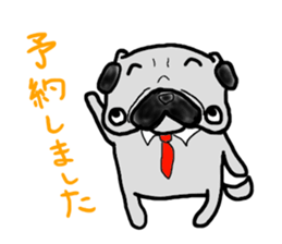 pug sticker salaryman sticker #6174344