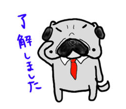 pug sticker salaryman sticker #6174345