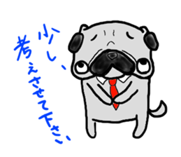 pug sticker salaryman sticker #6174347