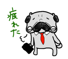 pug sticker salaryman sticker #6174348