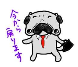 pug sticker salaryman sticker #6174350