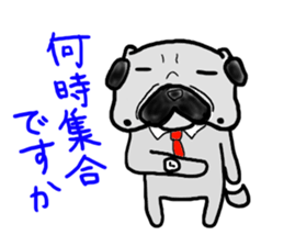 pug sticker salaryman sticker #6174352