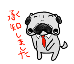 pug sticker salaryman sticker #6174354