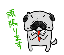 pug sticker salaryman sticker #6174357