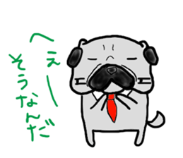 pug sticker salaryman sticker #6174359