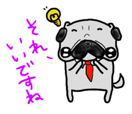 pug sticker salaryman sticker #6174362