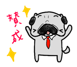 pug sticker salaryman sticker #6174363