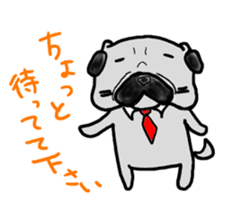 pug sticker salaryman sticker #6174365