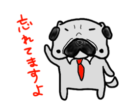 pug sticker salaryman sticker #6174367