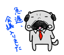 pug sticker salaryman sticker #6174369