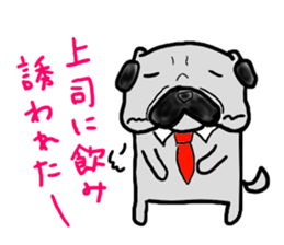 pug sticker salaryman sticker #6174370