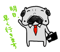 pug sticker salaryman sticker #6174373