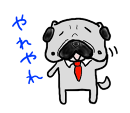 pug sticker salaryman sticker #6174375